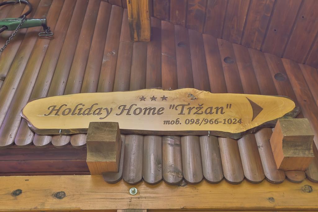 Holiday Home Trzan โยซิปโดล ภายนอก รูปภาพ